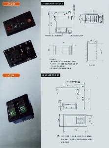 產(chǎn)品附件種類一覽表